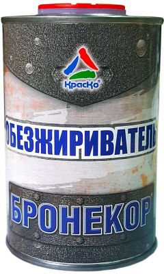 Бронекор обезжириватель (специальный обезжиривающий состав для Бронекор)